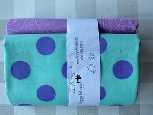 Metre Bundle 928 - 2 half metres Tula. Product thumbnail image